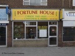 Fortune House image