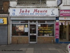 Jade House image
