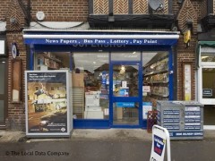 Supershop Newsagents image