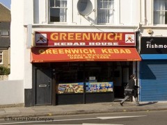 Greenwich Kebab House image
