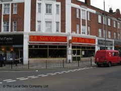 Sun Ya Chinese Restaurant image