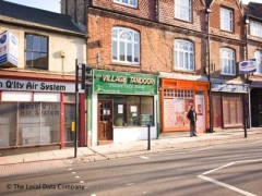 The Village Tandoori image