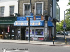 Zahid Food & Wine Store image