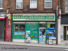 High Road Convenience Store image