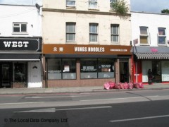 Wings Noodle image