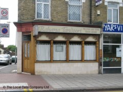 Rahana Tandoori image