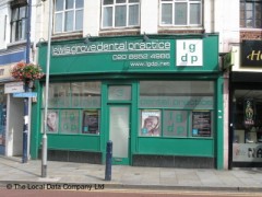 Lewis Grove Dental Practice image