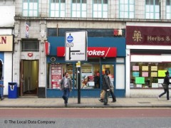 Ladbrokes image