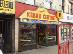 Croydon Kebab Centre image