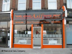 Asif Balti House image