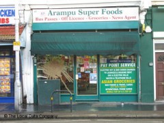 Arampu Super Foods image
