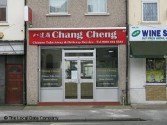 Chang Cheng image