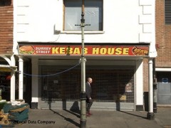Surrey Street Kebab House image