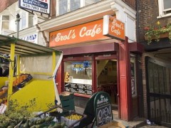 New Erol's Cafe image