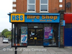 HSS Hire Shops image