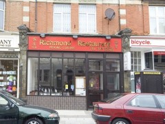 Richmond Restaurant image