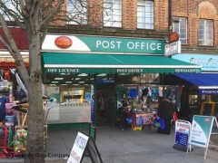 Stroud Green Post Office image