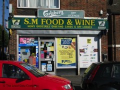S M Food & Wine image