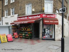 Queensbridge Supermarket image