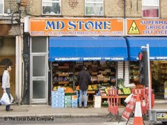 M D Food Store image