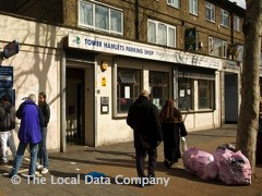 The Parking Shop image