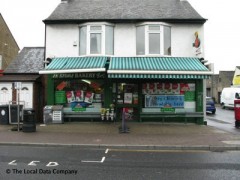 Londis image