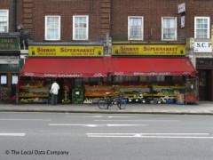 Sirwan Supermarket image