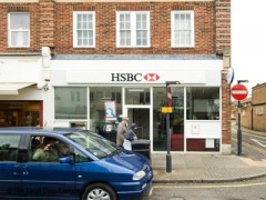HSBC image