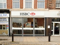 HSBC image