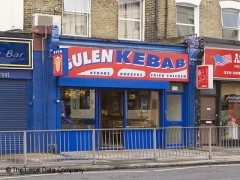 Gulen Kebab image