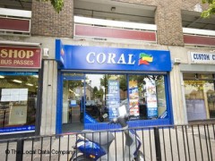Coral image