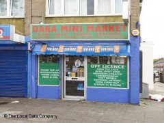 Dara Mini Market image
