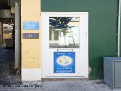 Back To Health Chiropractic Clinic image