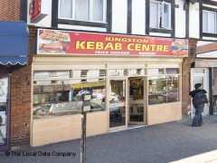 Kingston Kebab Centre image