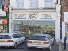 Planet China image