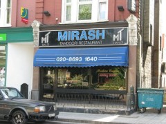 Mirash Tandoori Restaurant image