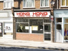 Hong Kong image