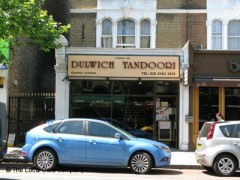 Dulwich Tandoori image