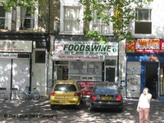 Lordship Lane Food & Wine image