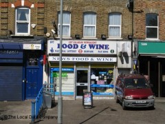 Jay Jalaram Newsagents image