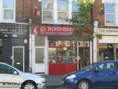 Dulwich Kebab image