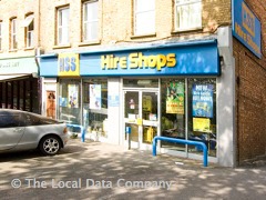 HSS Hire Shops image