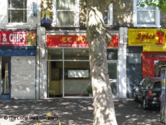 EE House image