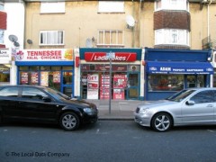 Ladbrokes image