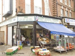 Nadir Food Store image
