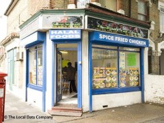 Spice Tandoori Takeaway image