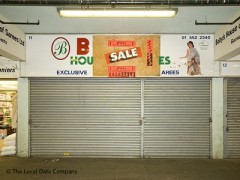 Boby's House Of Sarees image
