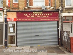 Al-Athariyyah image