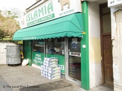Islamia image