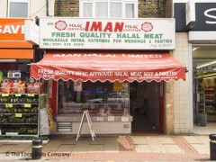 Iman Halal image